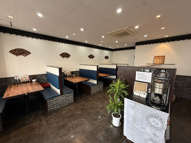 中華食堂香港餃子坊